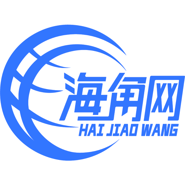 等待的滑板